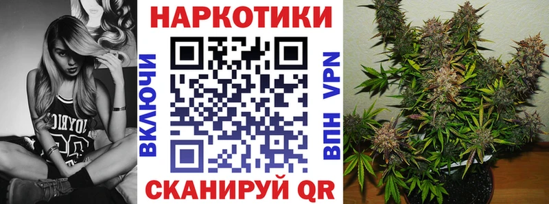 Цена Озёры мега сайт A PVP МЕФ Марихуана Лсд 25