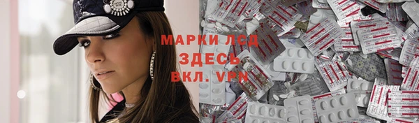 круглые Остров