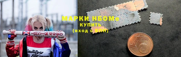 круглые Остров