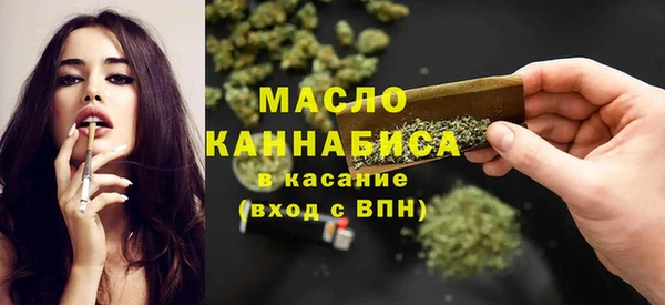 прущие грибы Осинники