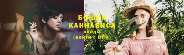 меф Осташков