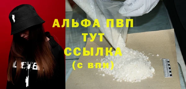 mix Кемь
