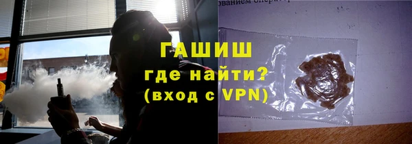 гашик Кизел
