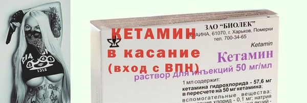 круглые Остров