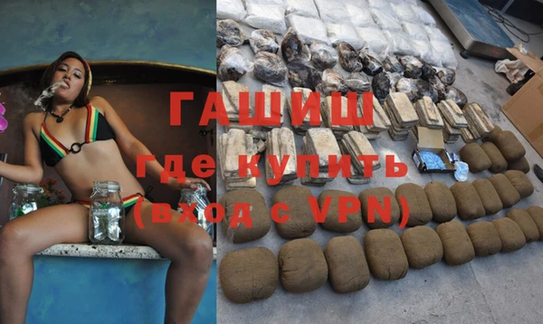 прущие грибы Осинники