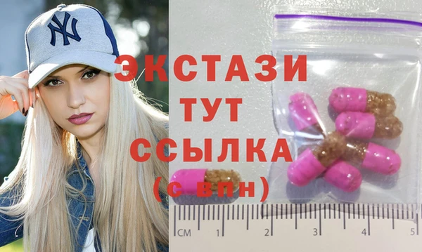 mix Кемь