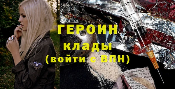меф Осташков