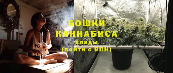 дистиллят марихуана Пестово