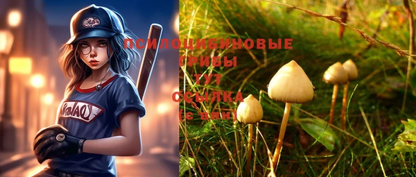 круглые Остров