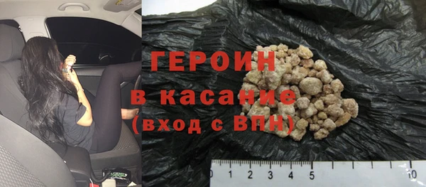 круглые Остров