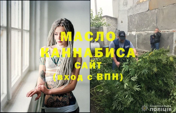 круглые Остров