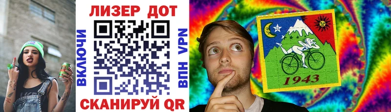 Наркотические марки 1,5мг  mega маркетплейс  Озёры 